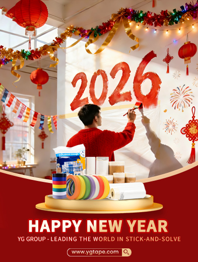 YGGroup-happy new year (2).jpg